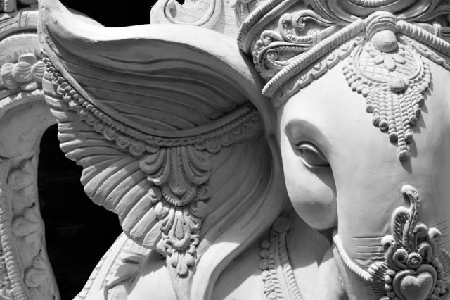 Gaṇapati Atharvaśīrṣam 