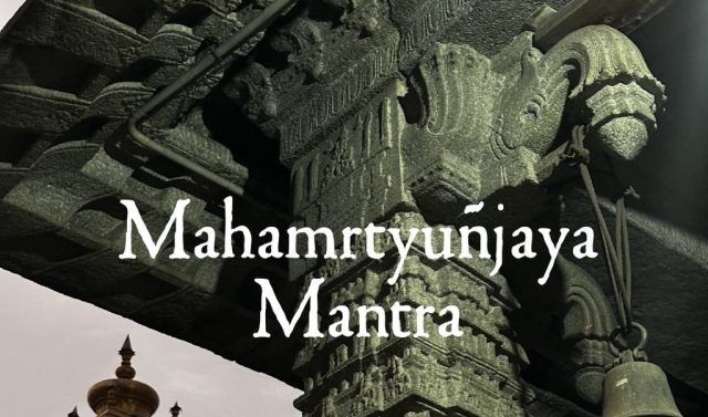 Mahāmṛtyuñjaya мантра