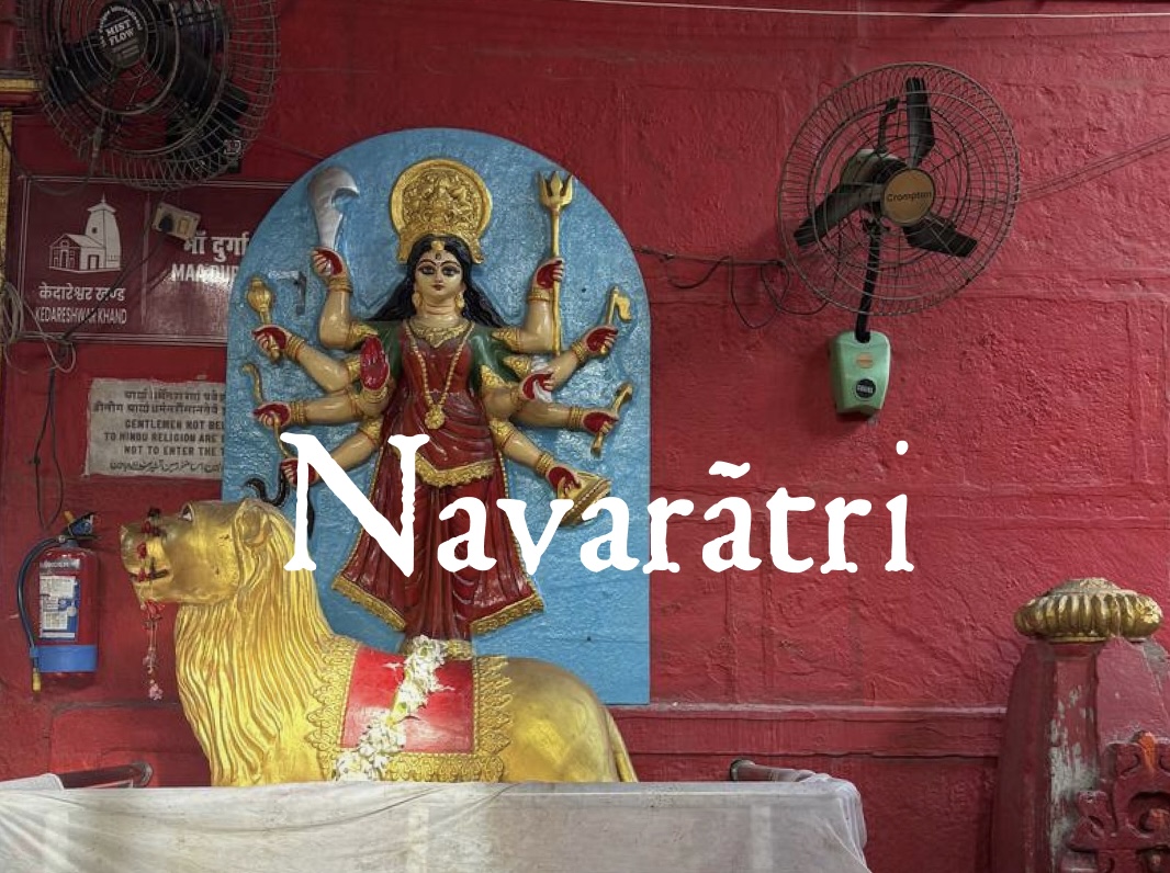 Navarātrī 2026
